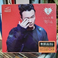 CD. CHEN YI XUN EASON CHAN 3 DISC ORIGINAL/