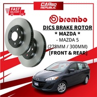 Brembo Rotor Mazda 5 (278MM / 300MM) Front (Depan) & Rear (Belakang) Disc Brake Rotor 100% Original