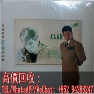 高價回收 譚詠麟 黑膠唱片 譚詠麟浪漫經典 LP 90年代黑膠300蚊張起