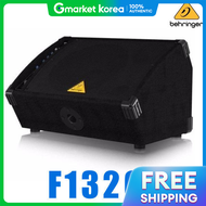 F-1320D/F1320D Built-In Amplifier Beringer Speaker High Power 300W