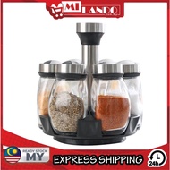 (7-piece Set )GIFTHEART Seasoning Spice Glass Jar Spice Jar Condiment Bottle Kitchen Organizer Tool (Type 11)