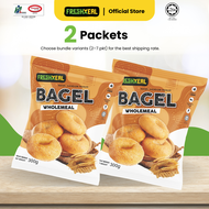 [Halal] FreshXeal Premium Frozen Wholemeal Bagel (4 Pcs) Made With Premium Ingredients Ready to Eat 