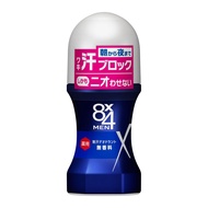 8x4 Men Roll-On Unscented Deodorant 60ml/ Direct from JAPAN
