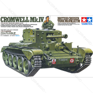 TAMIYA 1/35 Cromwell Mk.IV British Cruiser Tank Mk.VIIIA27M 35221