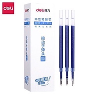 Hộp 12 cây bút gel nước Deli G118 ngòi 0.5mm / Bút EG118 xinh xắn nhiều màu nhanh khô viết đều trơn