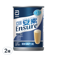 Abbott 亞培 安素 香草減甜口味  237ml  2罐