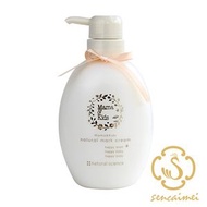 Mama & Kids - Mamakids 妊娠紋乳液 470g「平行進口」