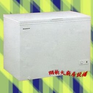 ◇翔新大廚房設備◇全新【3尺6(WS-300C)300L 上掀式冷凍櫃 Wanbao萬寶】冷凍庫上掀.臥式.密閉.冰櫃