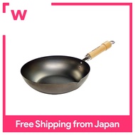 River light iron Stir-fry pan pole Japan 26cm IH compatible made in Japan Wok