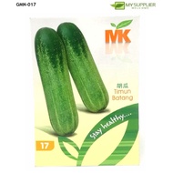 17 Cucumber Seeds/Biji Benih Timun Batang*