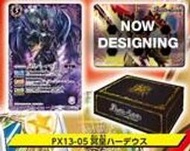 【瑪比卡鋪】現貨 BS 戰魂 Battle Spirits 一番賞 E賞 卡片核晶盒生命板套組 PX13-05 冥皇