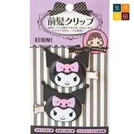 Kuromi前髮夾(日本進口|平行進口)│Sanrio可愛個型髮夾│人氣髮夾