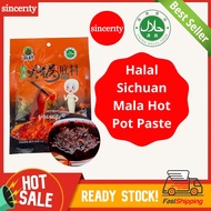 HALAL Sichuan Mala Hot Pot Paste Mala Hot Pot Sauce Mala Spicy Paste Rempah Steamboat Pedas Mala 清真四