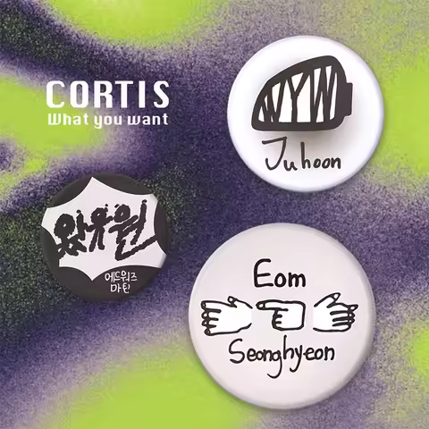 Pin brooch CORTIS Surrounding tin badges, small round mirrors, keychains, bags, pendants star-chasin