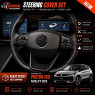 Proton X50 Facelift 2025 Steering Trim Cover Steering Logo Cover Steering Wheel Trim Set