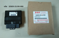 กล่องควบคุม ECM ECU  Suzuki Shooter 115 fi /Smash 115 fi ทุกโฉมทุกปี แท้ศูนย์ (กรุณาดูรหัสบนกล่องก่อนกดสั่งซื้อ)