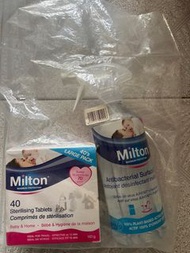 英國Milton 抗菌噴霧、殺菌消毒片