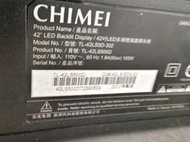 CHIMEI 奇美42吋液晶電視 TL-42LS5D-302 二手狀況良好 9成新 2500元 面交