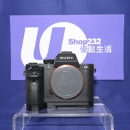 『Trade In優惠』新淨 Sony A7R II 第二代 42MP 抵玩高像素 內置防手震 高性價比 全片幅機 新手合用 A7RII A7R2 A7RM2 A7R Mark II FE-Mount