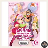 [IMAN] Siri Keluarga Baru Aichan #8 : Aichan Selamatkan Kedai Aiskrim Poktam