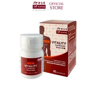 [2 boxes] Eu Yan Sang Men Vitality Capsules 余仁生男性活力胶囊 (60caps x 500mg)
