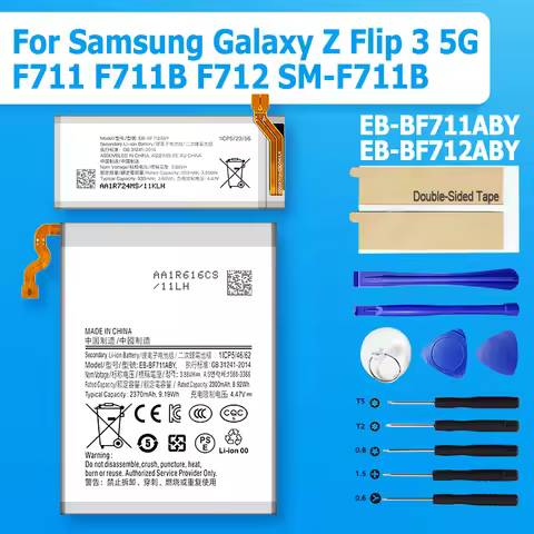 Brand-New High Quality EB-BF711ABY EB-BF712ABY Battery For Samsung Galaxy Z Flip 3 Flip3 5G F711 F71