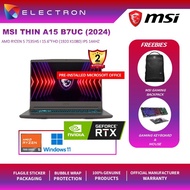 MSI Thin A15 B7UCX-287 15.6'' FHD 144Hz  Gray(Ryzen 5 7535HS,16GB D5,512GB SSD,RTX2050 4GB, W11)