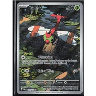 Yanma 183/182 - Pokemon Destined Rivals - Illustration Rare Pokemon TCG