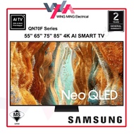 Samsung QN70F Neo QLED 4K Smart TV | 55" 65" 75" 85" | Quantum Matrix Mini LED QHDR Q-Symphony | QA5