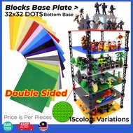 Bottom Base Plate 32x32 16x32 Dots Building Blocks Double Sided DIY Building Model Small Particle Plates