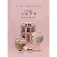 Artclass By Rodin Shading