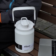 [GOPOP PREMIUM] GOPOP HEAT BOTTLE 1900ML - Good Heat Retention