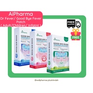 AiPharma Dr Fever/ Good Bye Fever Patch For Adult/Children/ Infatnt - 12 Sheets