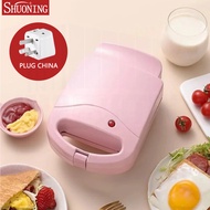 Shuoning Sandwich Maker Pemanggang Roti Toaster Anti Lengket Low Watt Garansi 1 Tahun/ Shuoning Pema