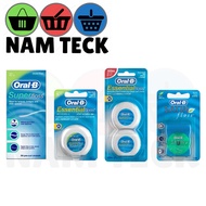 Oral B Super Floss Mint / Essential Floss / Essential Mint / Satin Dental Floss