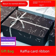 exchange gift idea gift set christmas gift set Kotak hadiah lipstik buruj segar kecil