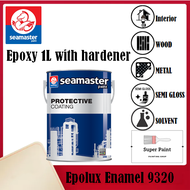 Seamaster Epoxy 1L Epolux 9320 Cat Lantai Floor Paint With Hardener