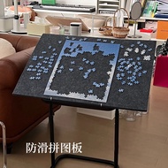 Foldable puzzle pad 500PCS/1000PCS/2000PCS puzzle specific felt board 【9mm thick】