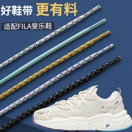 FILA Sport Shoes Laces สีดำ สีขาว Cat Claw 3rd Dad รองเท้าผ้าใบ Unisex Round Shoelaces ผู้หญิง สไตล์