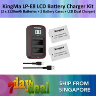 KingMa LP-E8 LCD Battery Charger Kit (2 x 1120mAh Batteries + Case + LCD Dual Charger For Canon EOS 700D 650D 600D 550D)