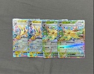 日版PTCG 雷伊貝/葉伊貝 RR卡