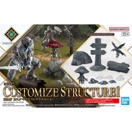 Bandai 30MF CUSTOMIZE STRUCTURE1 4573102691644 A6