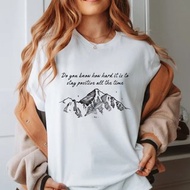 腦筋急轉彎2 how hard to stay positive電影金句 中性短上衣