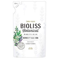 BIOLISS 植萃保濕潤髮乳（深層保濕型）補充包 340ml