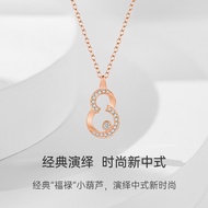 CRD CRD 18K Gold Diamond Necklace Hollow Gourd Colorful Gold Pendant Female Rose Gold Necklace Coupl