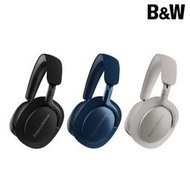 Bowers &amp; Wilkins B&amp;W PX7 S2e 主動式降噪 無線藍牙耳罩式耳機 台灣公司貨 兩年保固｜劈飛好物