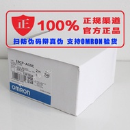 OMRON Genuine Pulse Rotating Encoder 2M Absolute Value 8-Digit E6CP-AG5C 256P/R