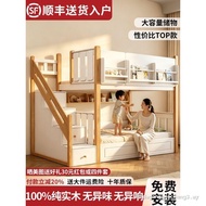 ✿Original✿Solid Wood Upper Lower Bed Bed Adult Household Upper Lower Bed Small Apartment Multifuncti