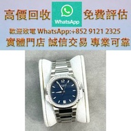 PP/百達翡麗7118/1200A-001鸚鵡螺手錶 帝舵（TUDOR），舊手錶，名錶，帝舵 Tudor ，金銀潤 手錶，金錶，中古錶，名牌手錶，二手錶，勞力士Rolex，歐米茄 Omega，卡地亞C