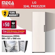LG GB-B3243BE 324L 1-DOOR FREEZER + FREE $50 GROCERY VOUCHER BY LG